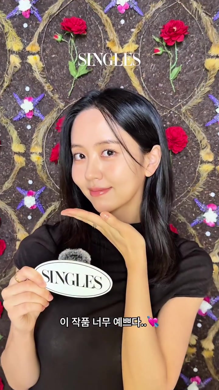 @singlesmagazine