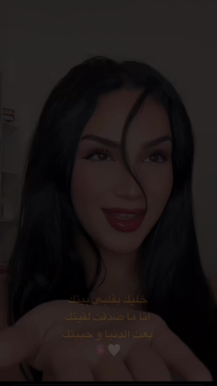 @мєℓɪssα🇩🇿🕊️