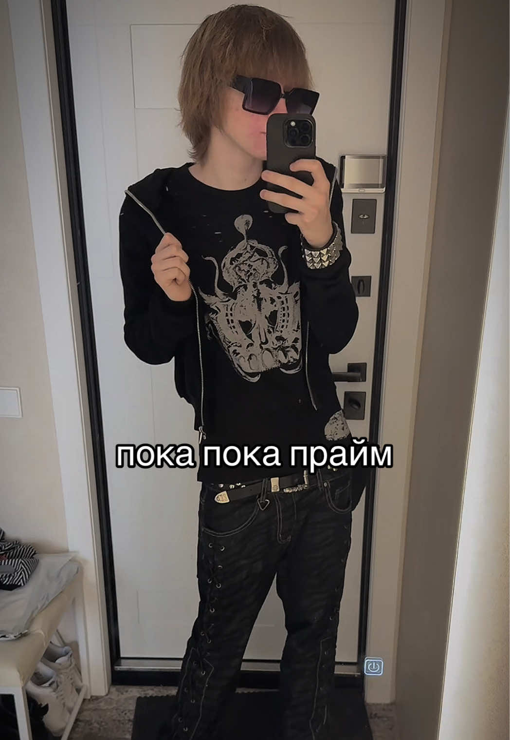 @ТГК:Amorf1n+