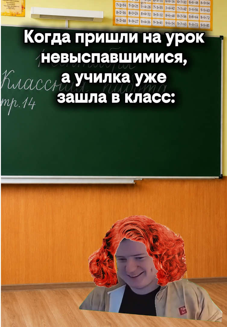 @Skinmel1