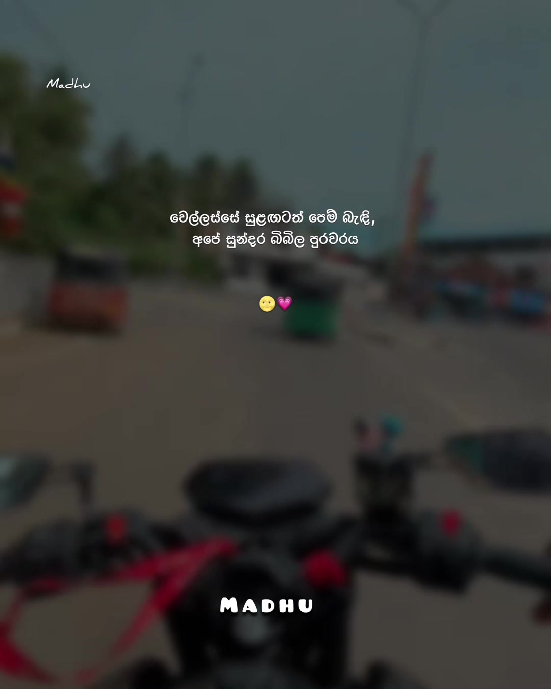 @x 𝐌𝐚𝐝𝐡𝐮𝐙 🥷!!