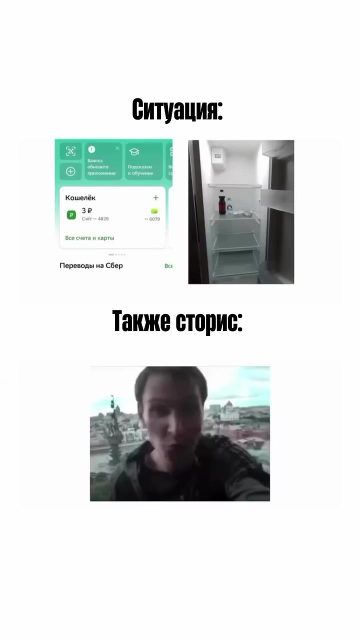 @Ку