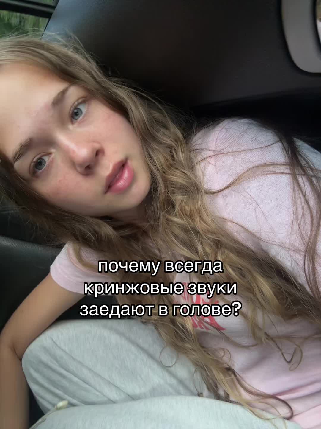 @evochka.aa
