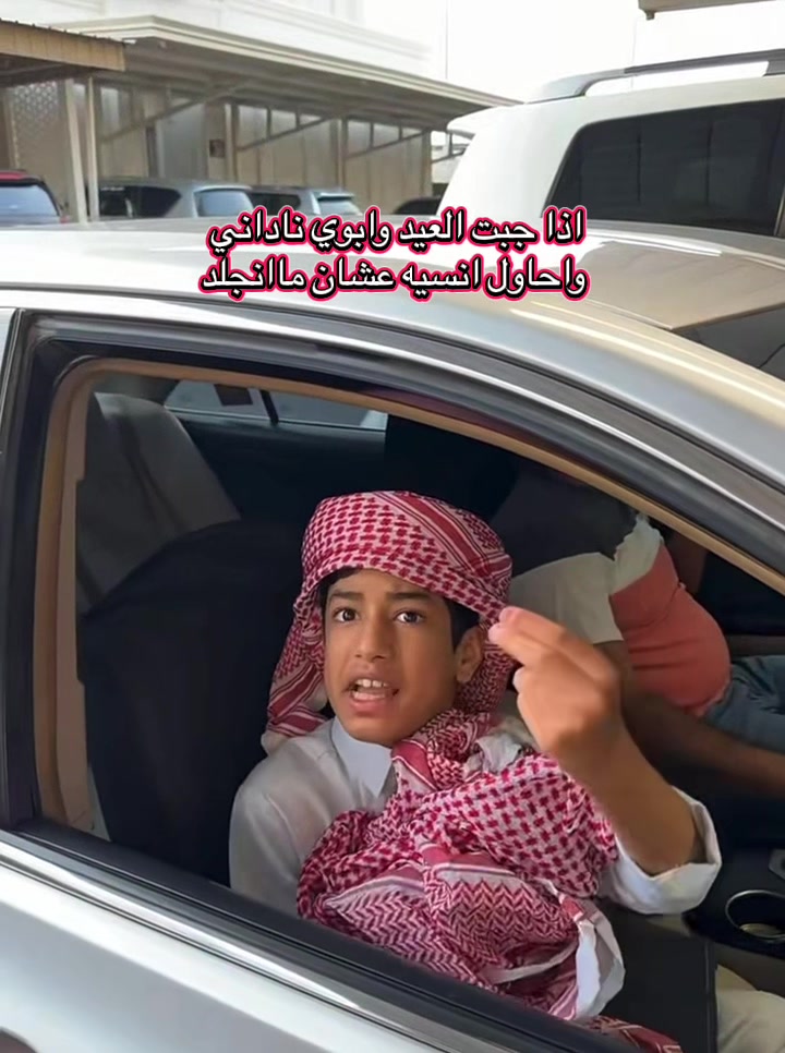@🇸🇦🫀