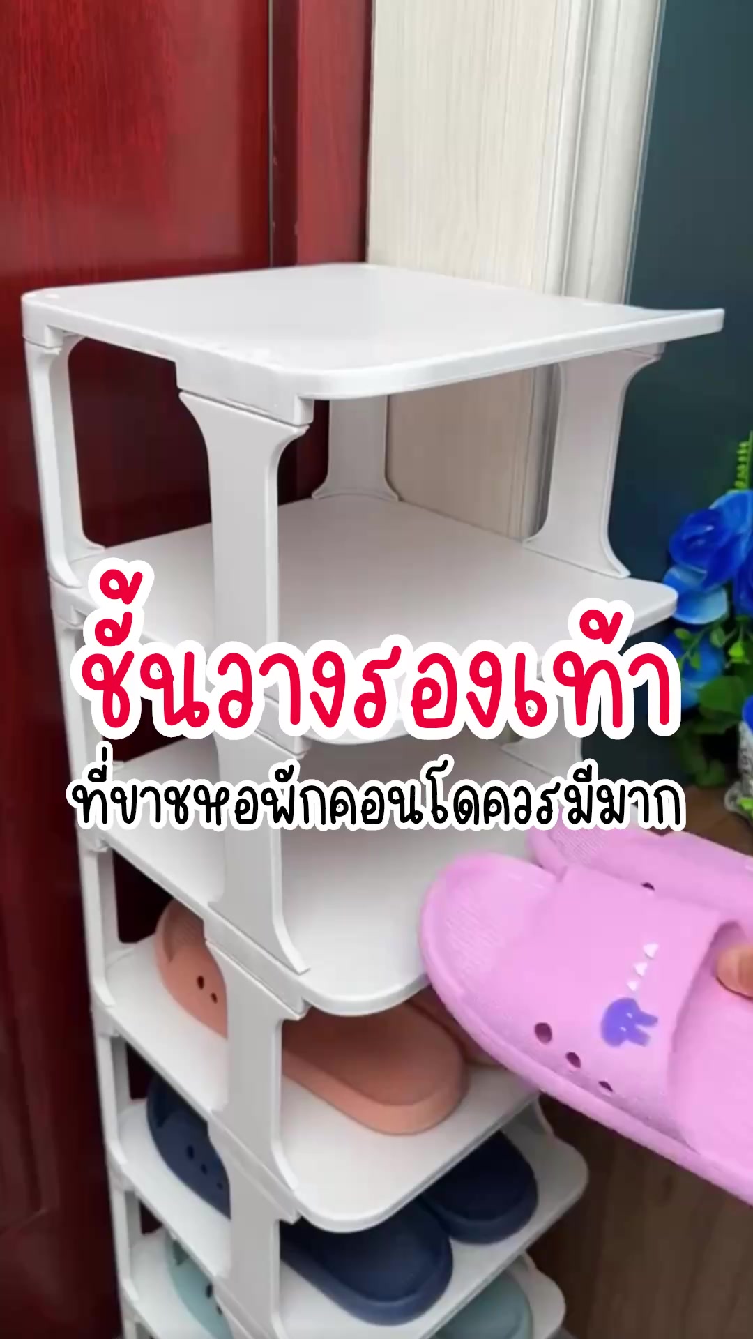 @แกมียังอ่ะ