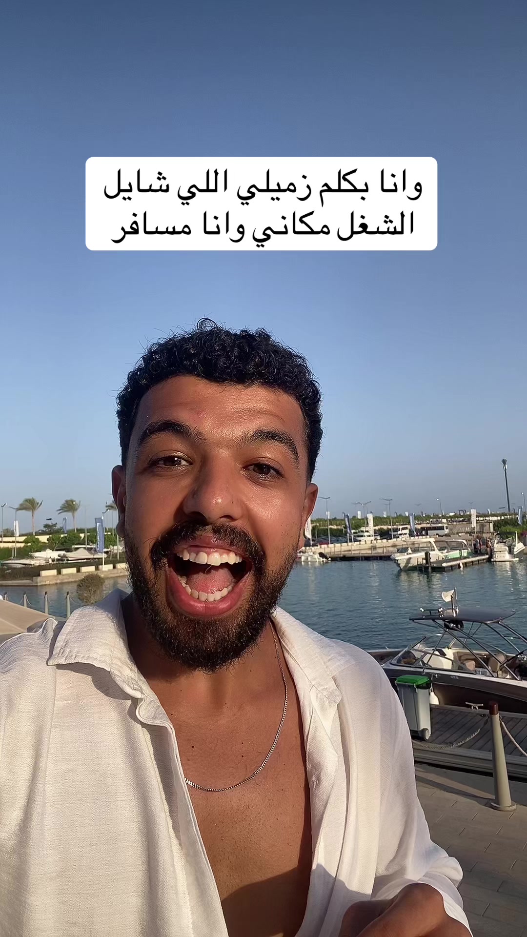 @احمد صيام 🦅