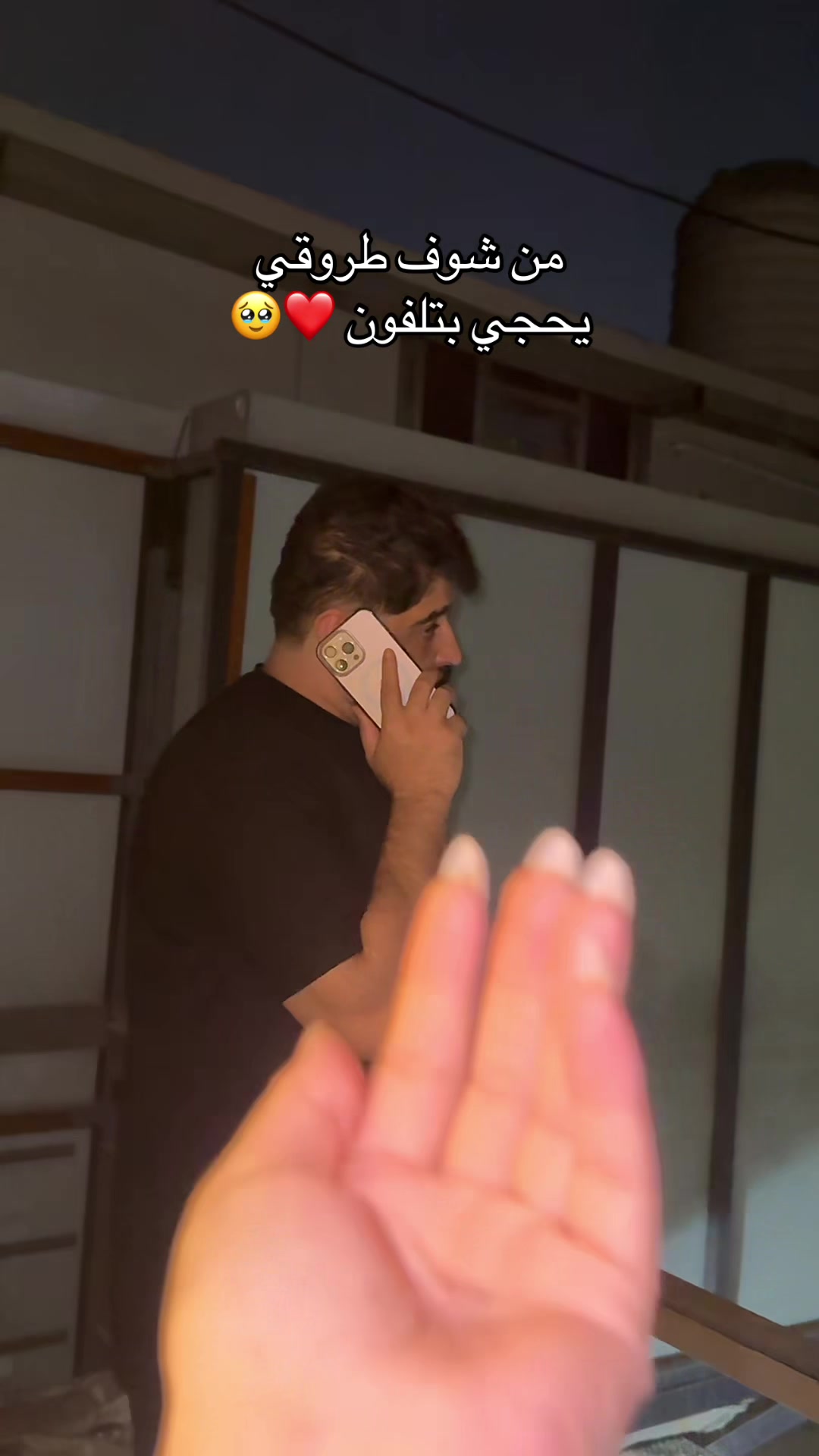 @🤎,َام،ايليا،🤎