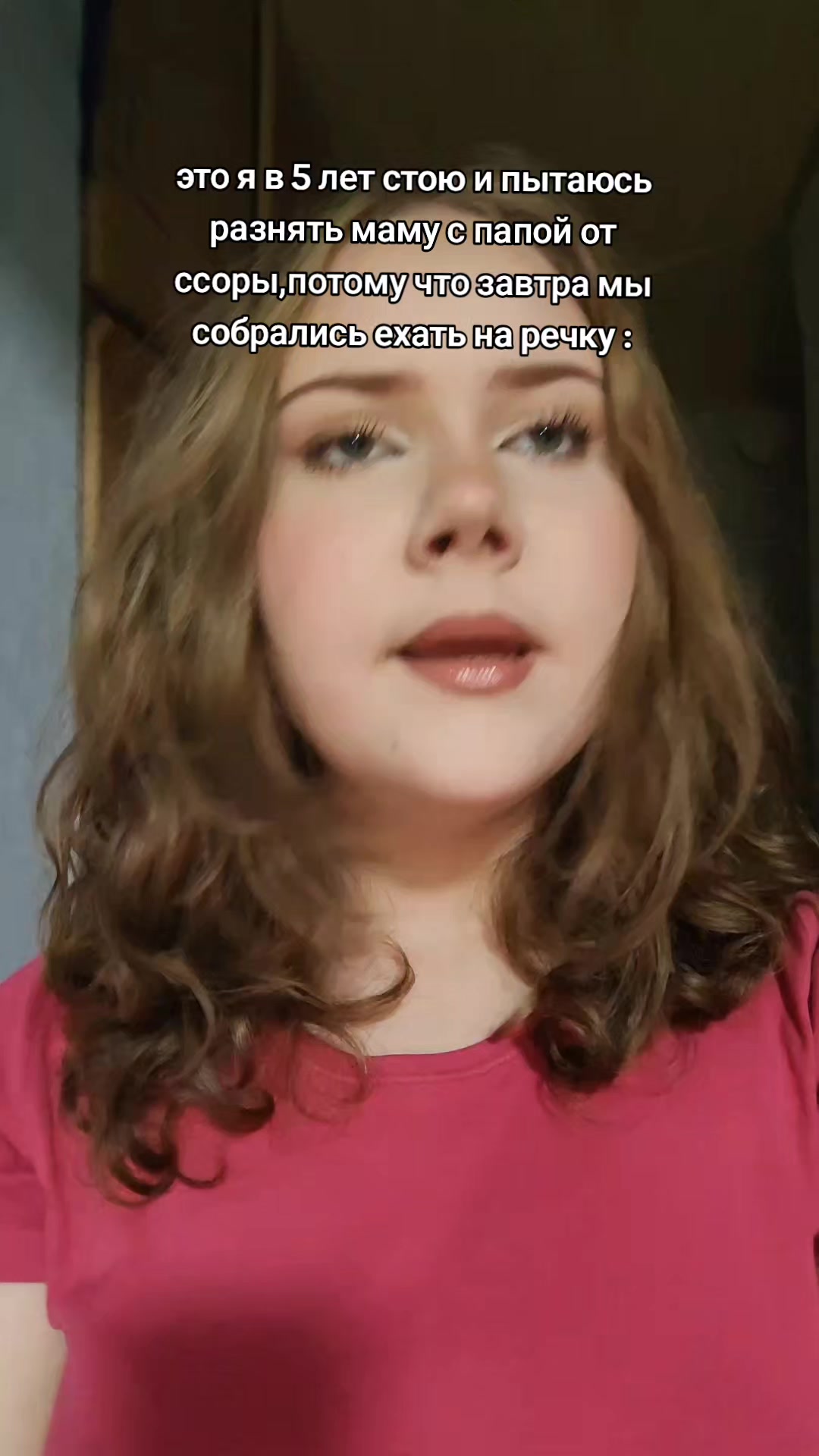 @кнопа🪬