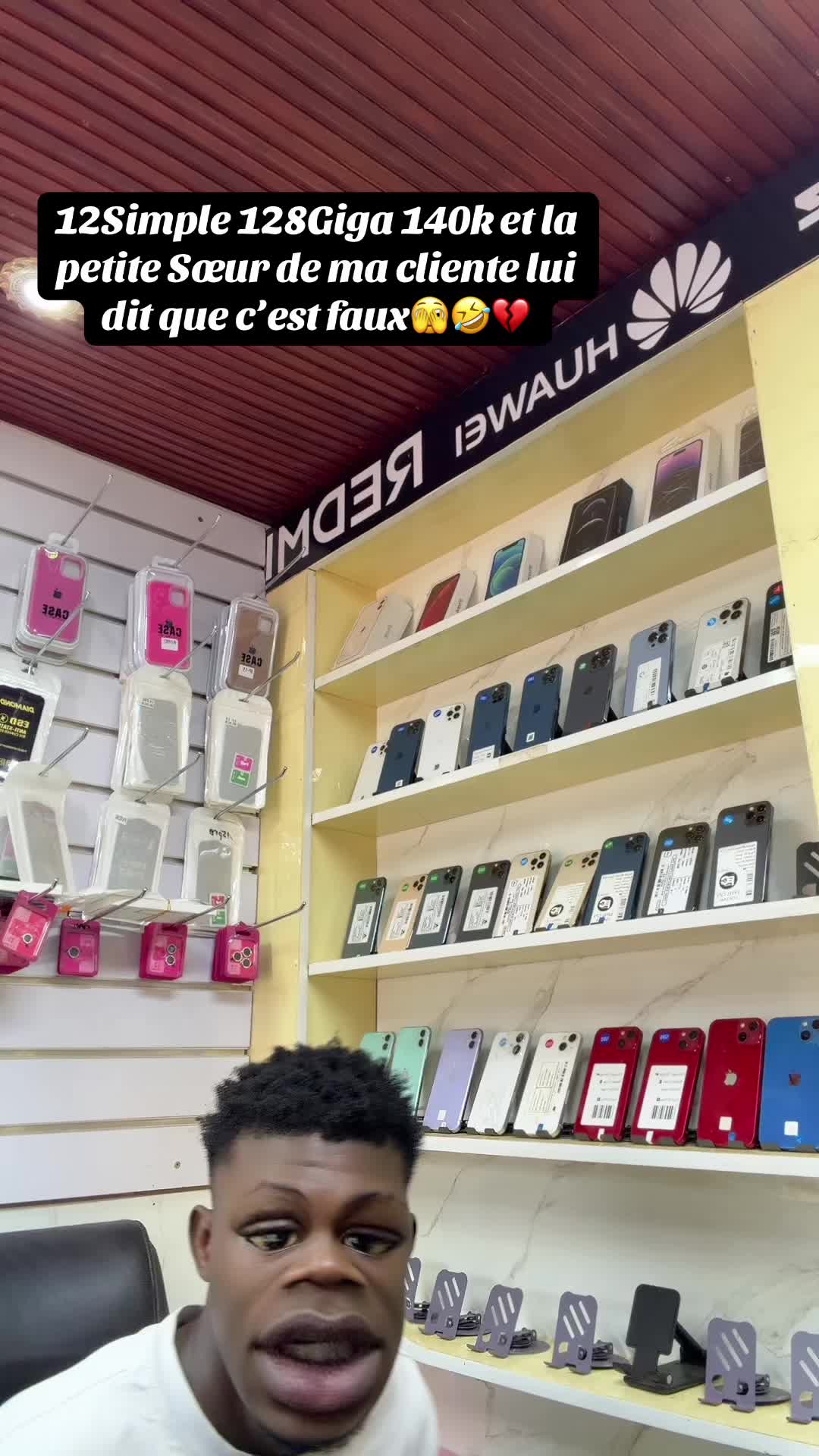 @Th̳e̳R̳R̳Y̳_̳S̳t̳o̳r̳e̳🍏