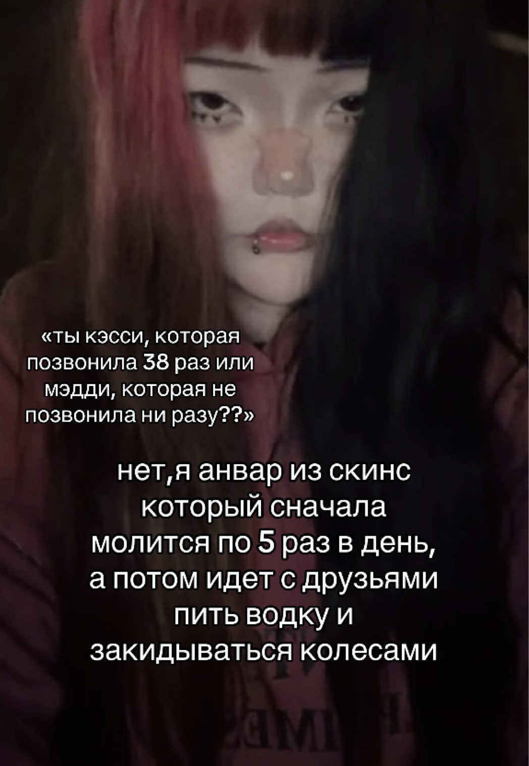 @марксюша