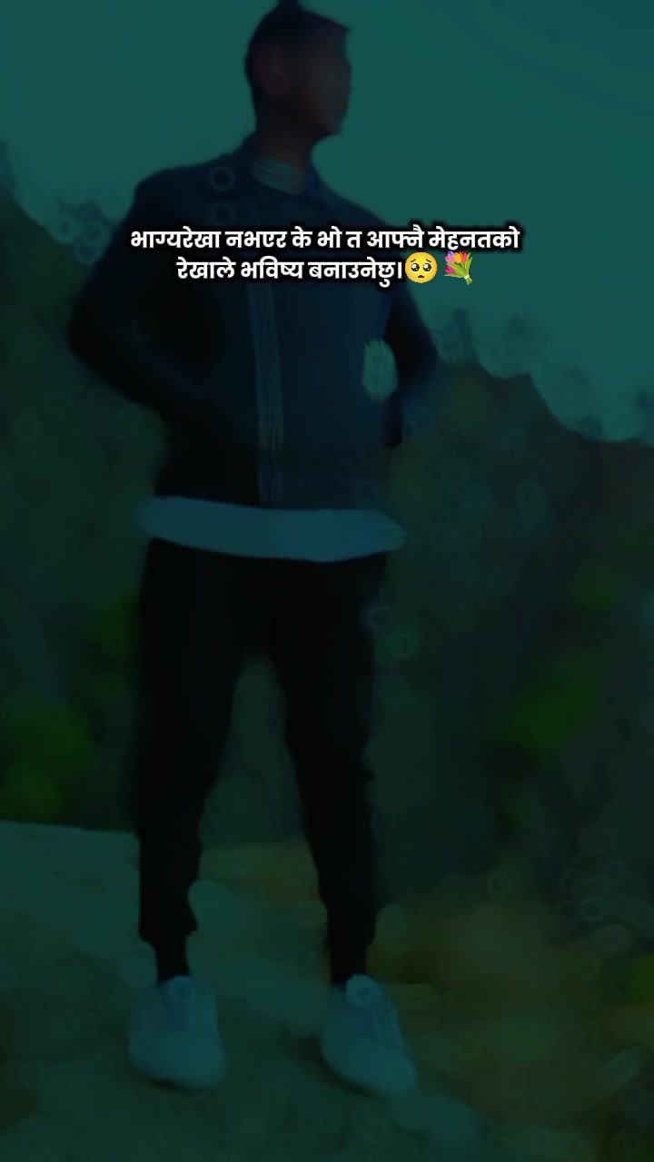 @@~गाे•पु~जंग•क्षेत्री:♨️