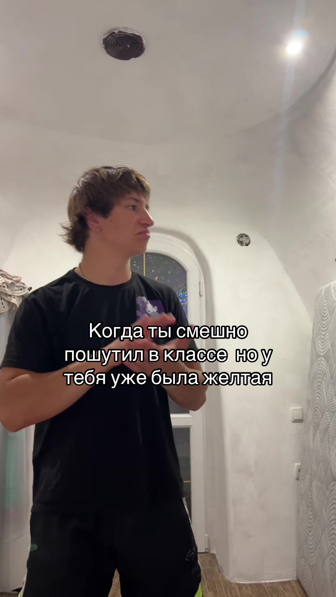 @Zahar