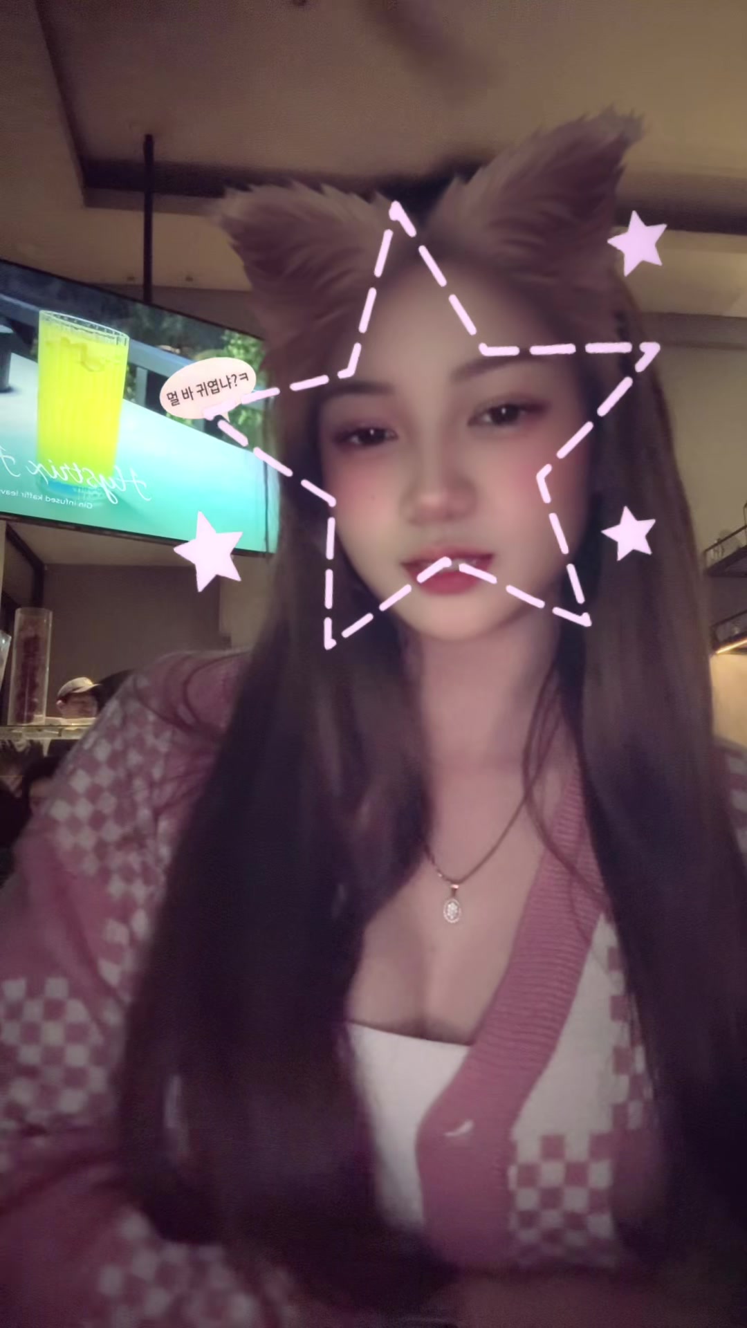 @Susilll