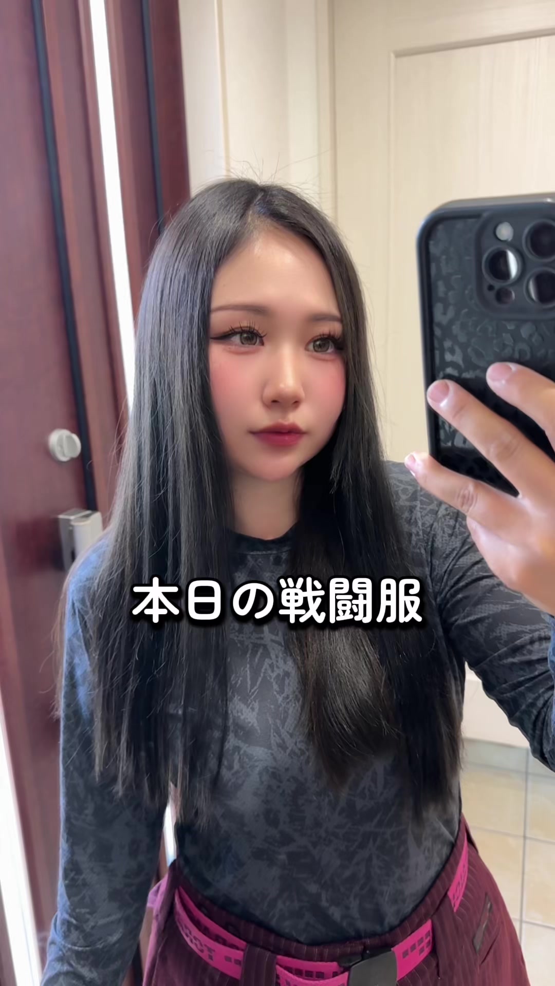 @熊本の基礎屋さん