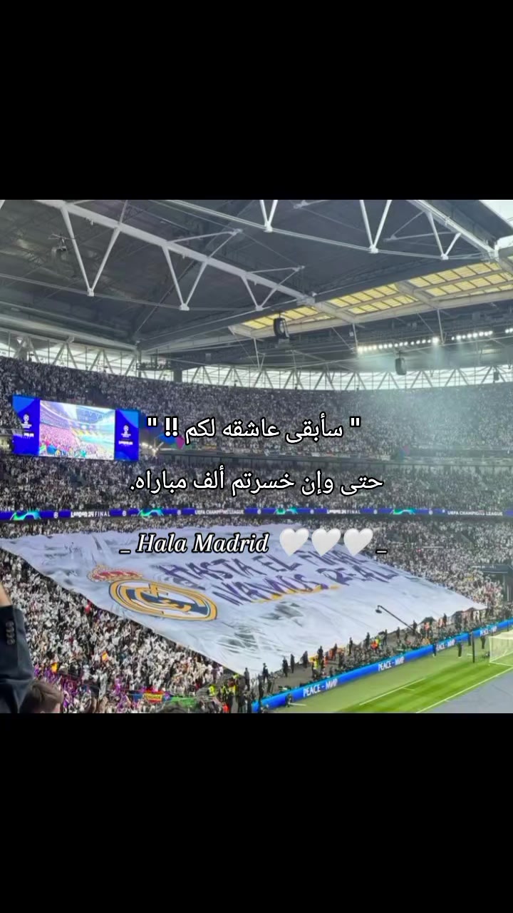 @لومي؟