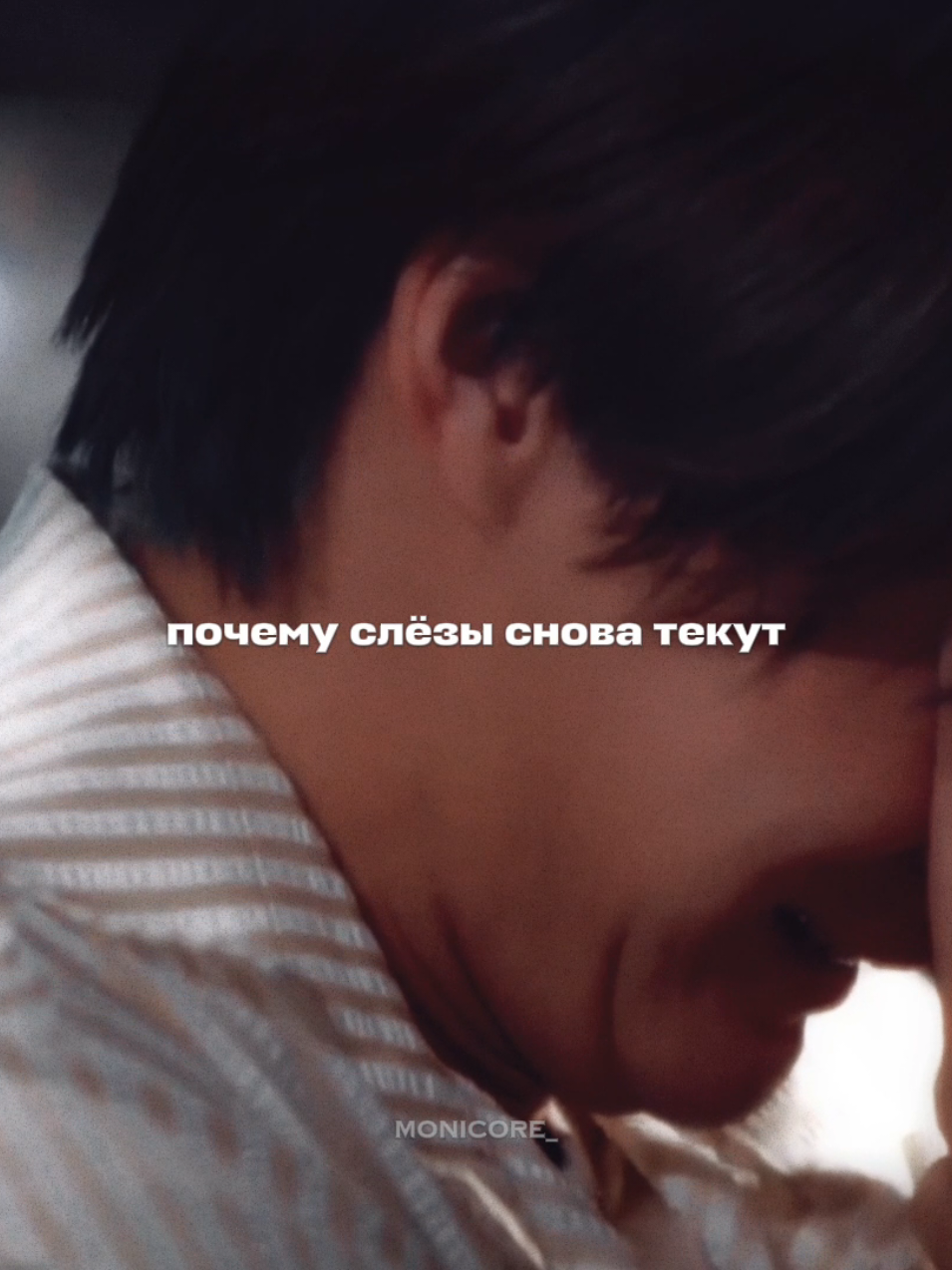@⋆. 𐙚˚aή&auml; 🌸⃝˚⋆