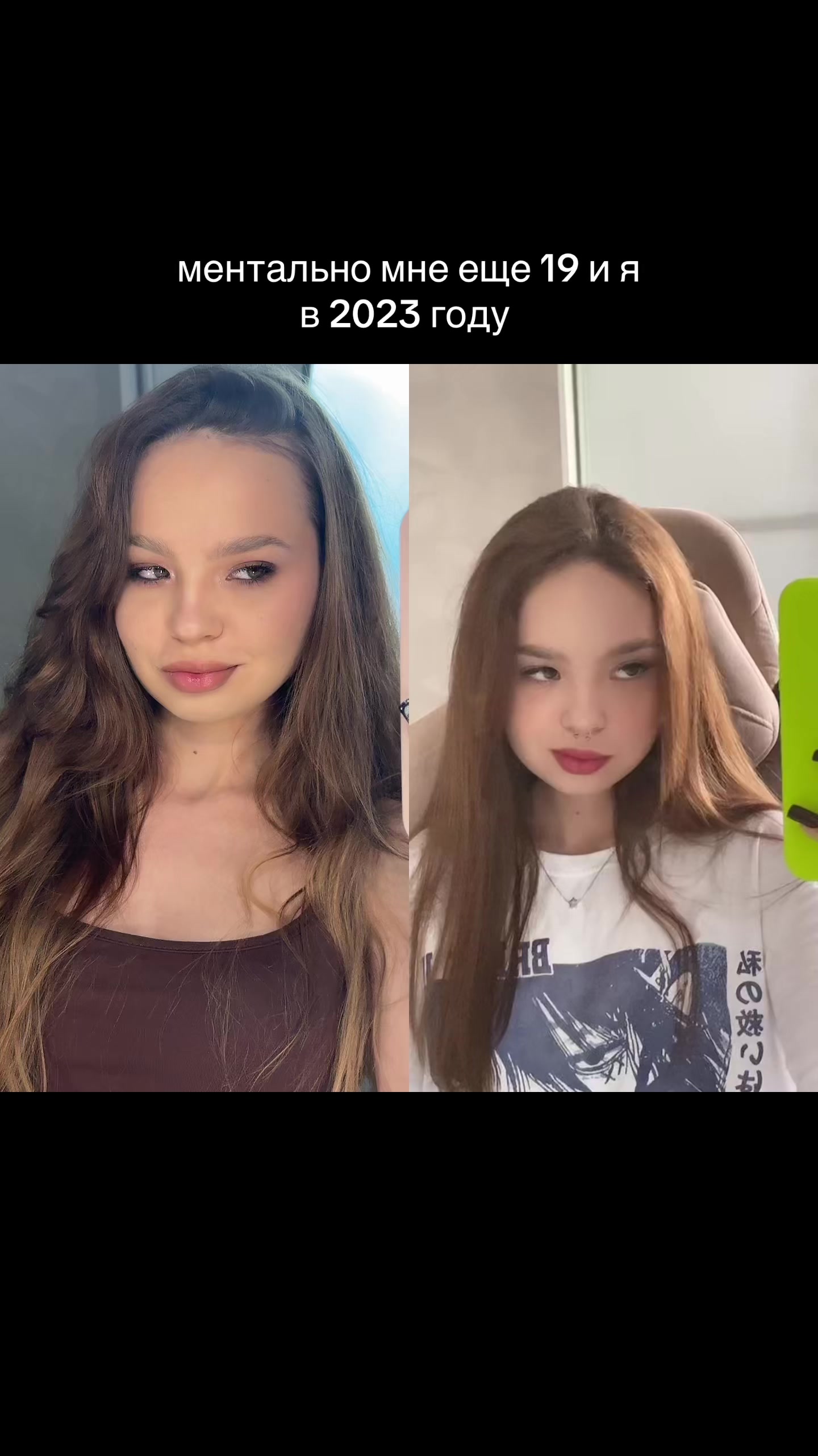 @𓆩 юличка. 𓆪