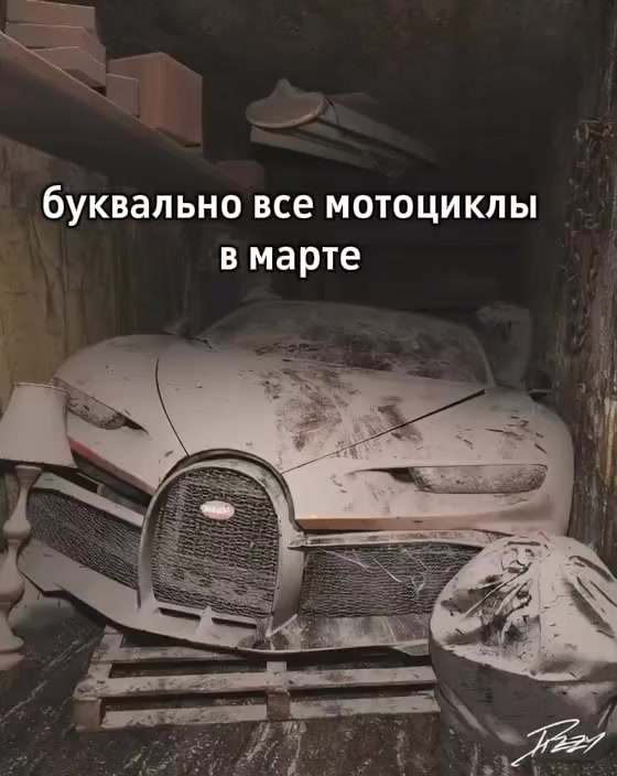 @rx 110