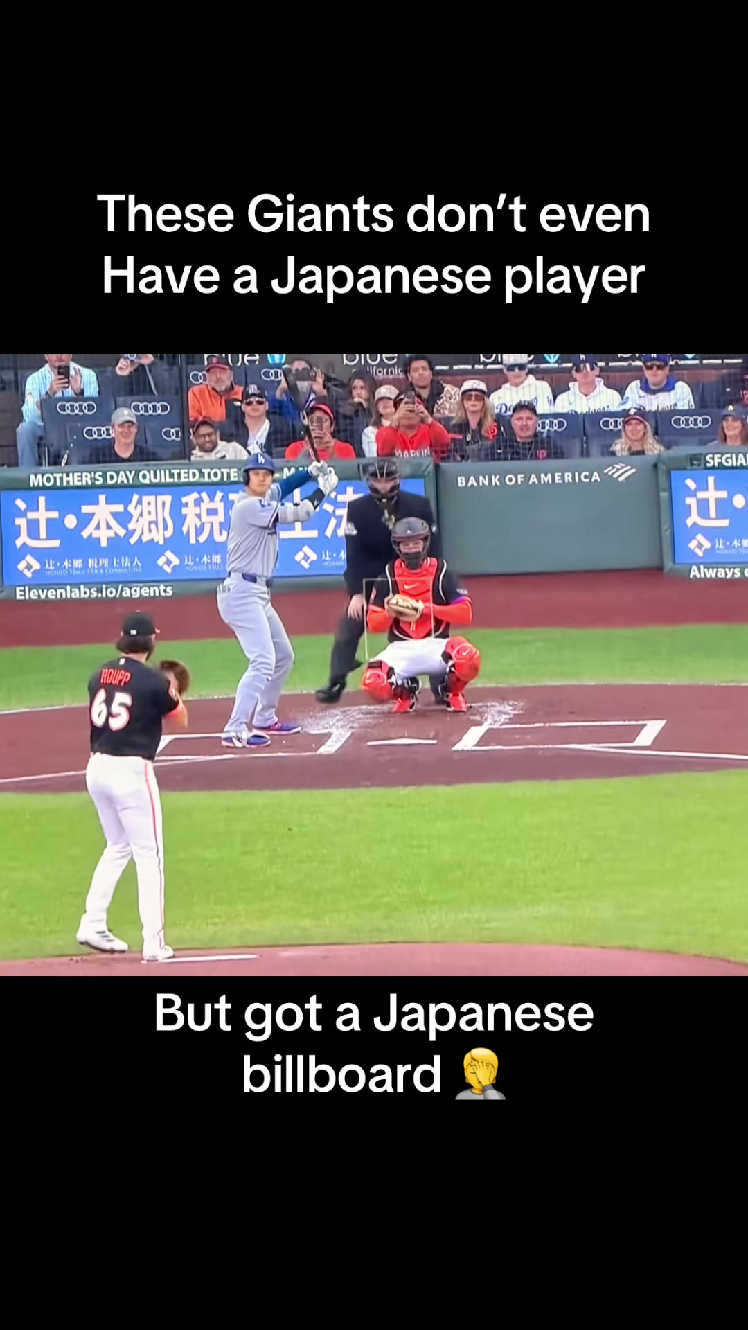 @Max