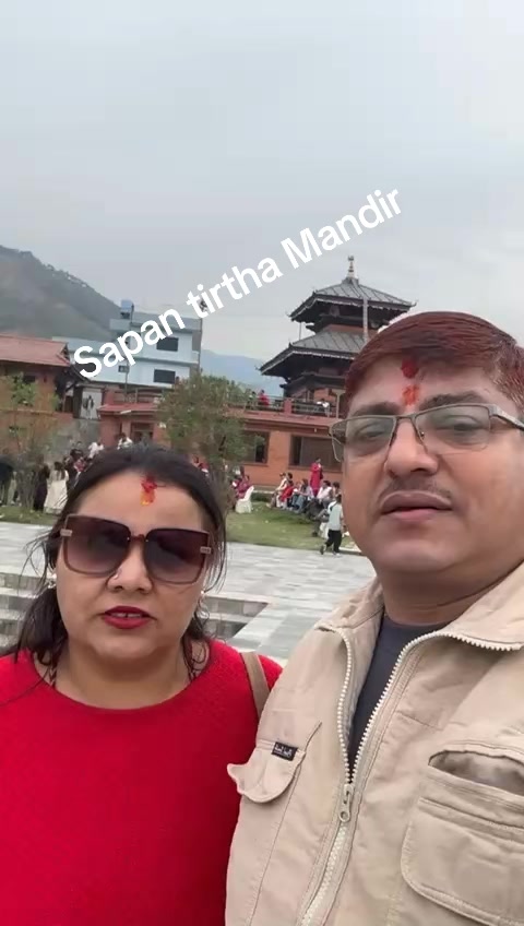 @Bidhya Chalise0