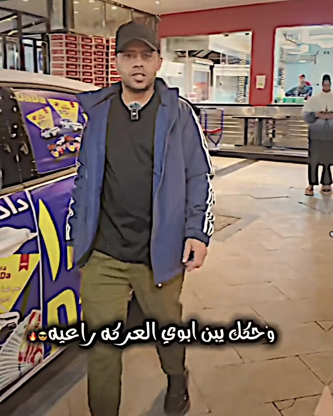 @᷂سويجد