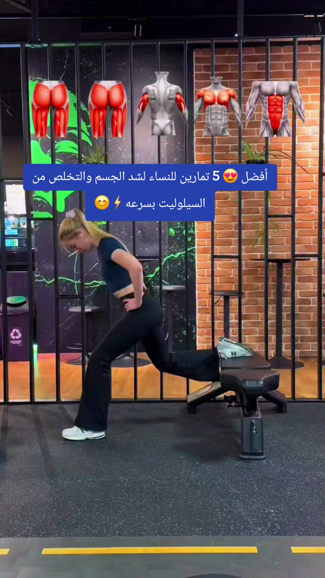 @Anas Osman