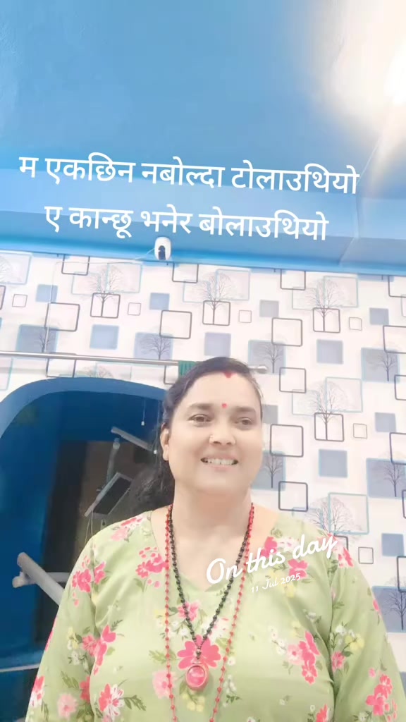 @Naaru Dahal pokharel