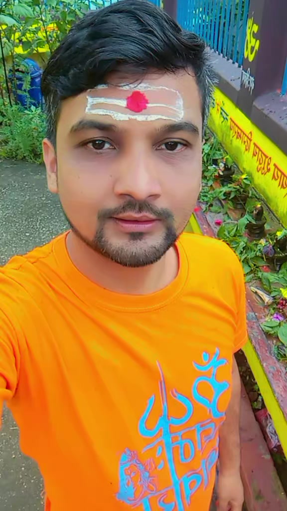 @अर्जुन पौडेल (उपाध्याय )
