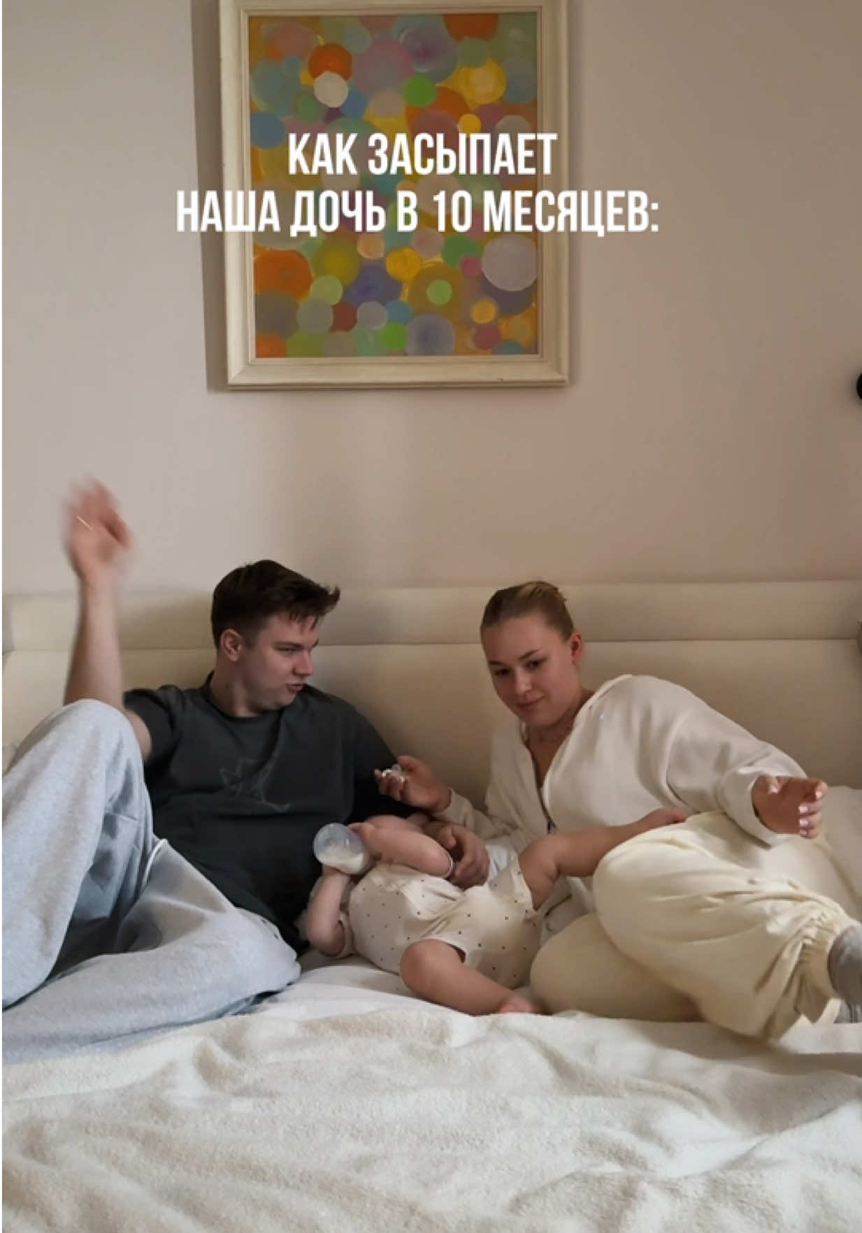 @🧡Маша и Роберт🧡