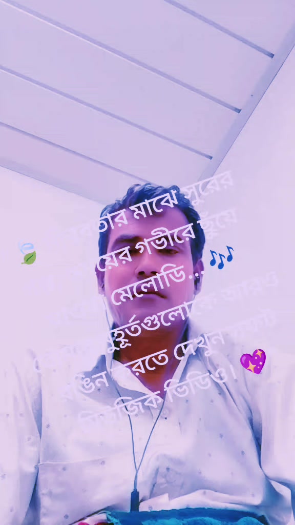 @Sakir Sekh
