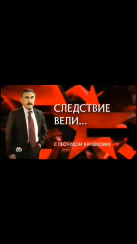 @МОНОЛИТОВЕЦЬ 1986 2.0