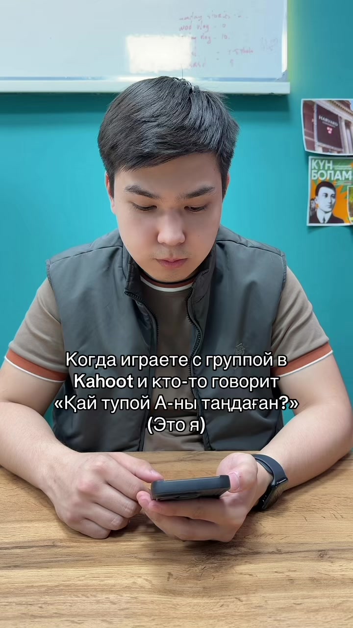 @ces_for_you