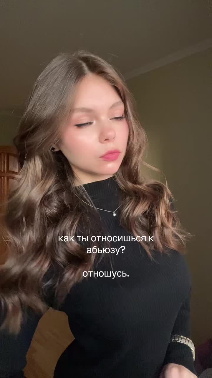 @уляна