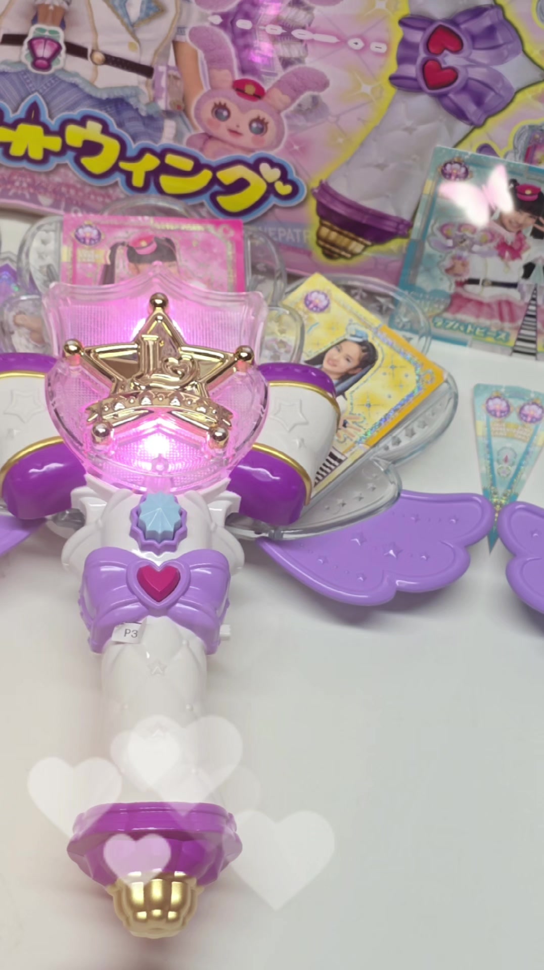 @bykidshop