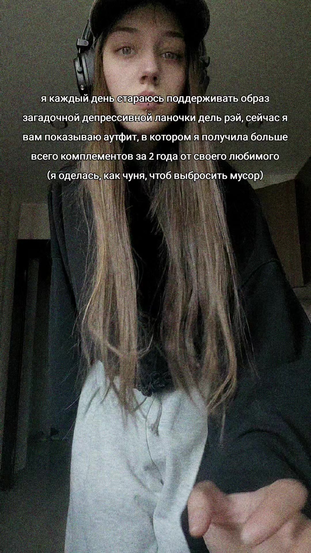 @ёклмн