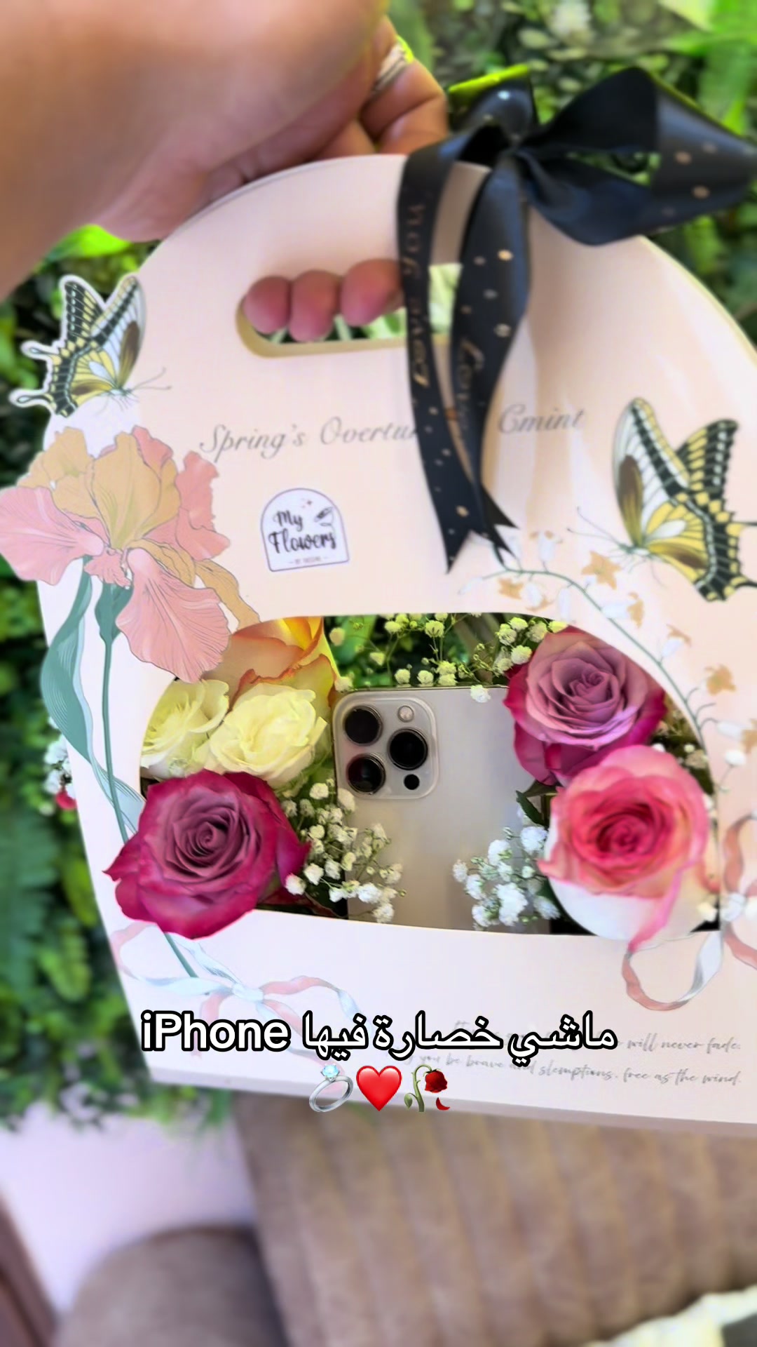 @myflowers_44