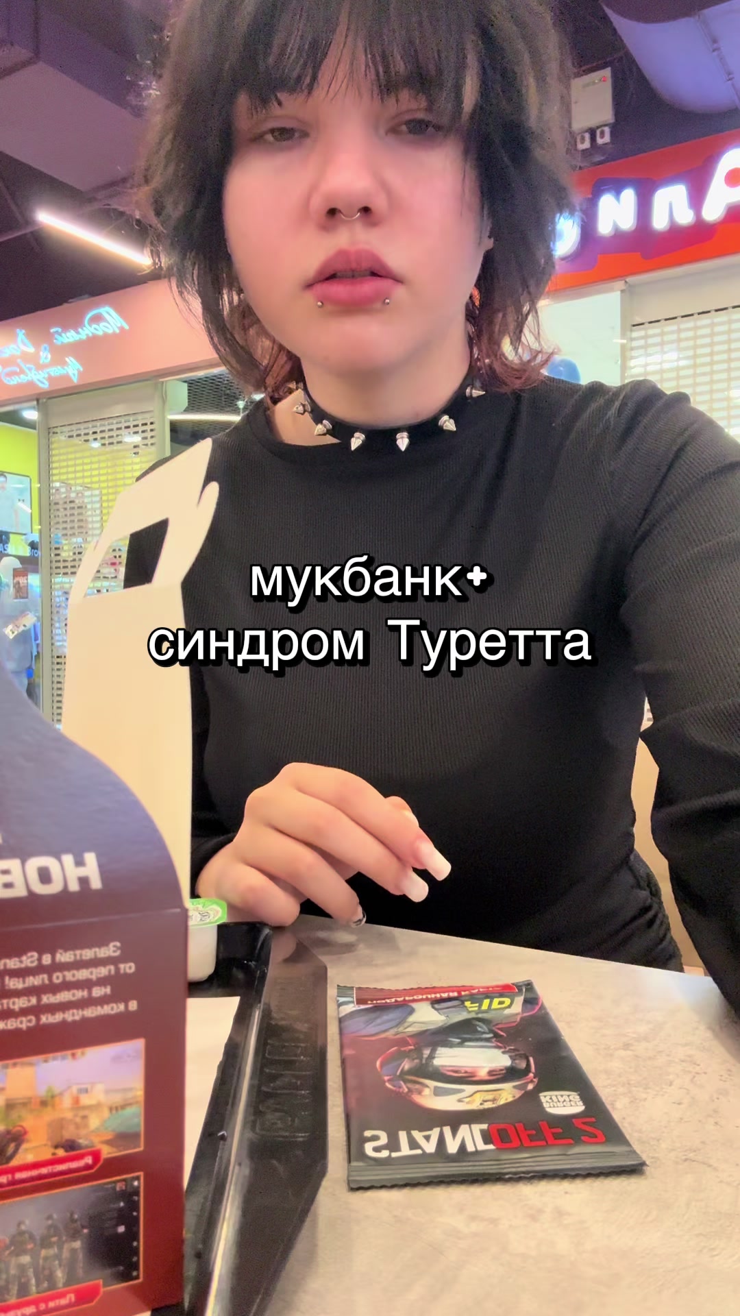 @рича🪷