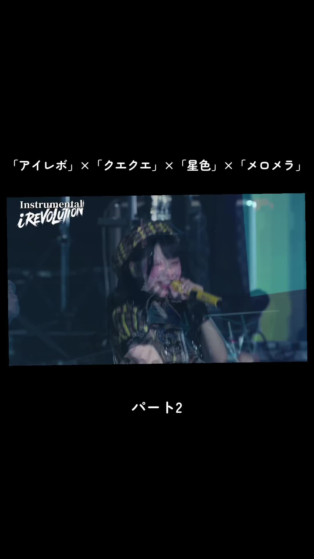 @haru_usalove