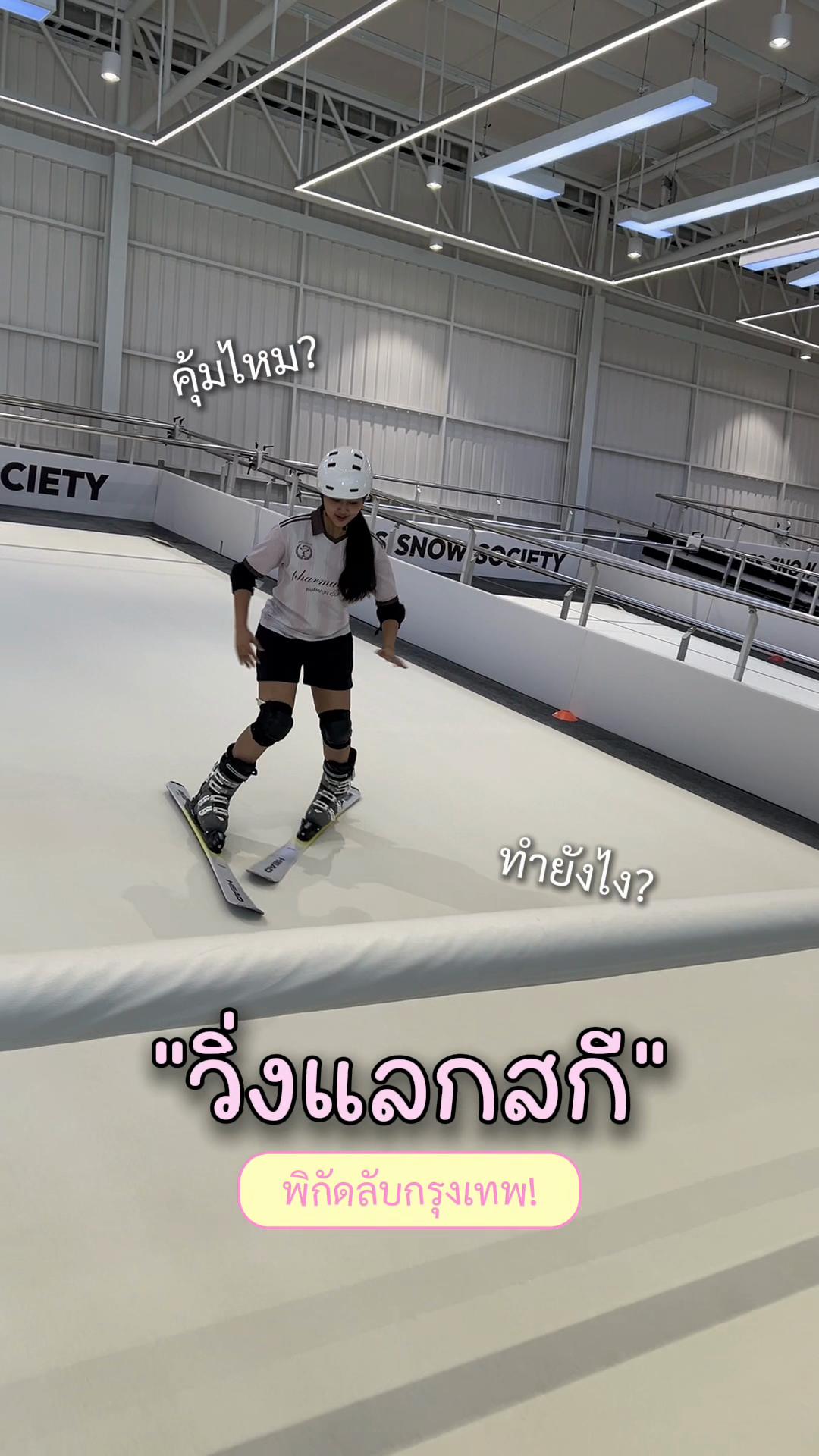 @มิลลิเมตร
