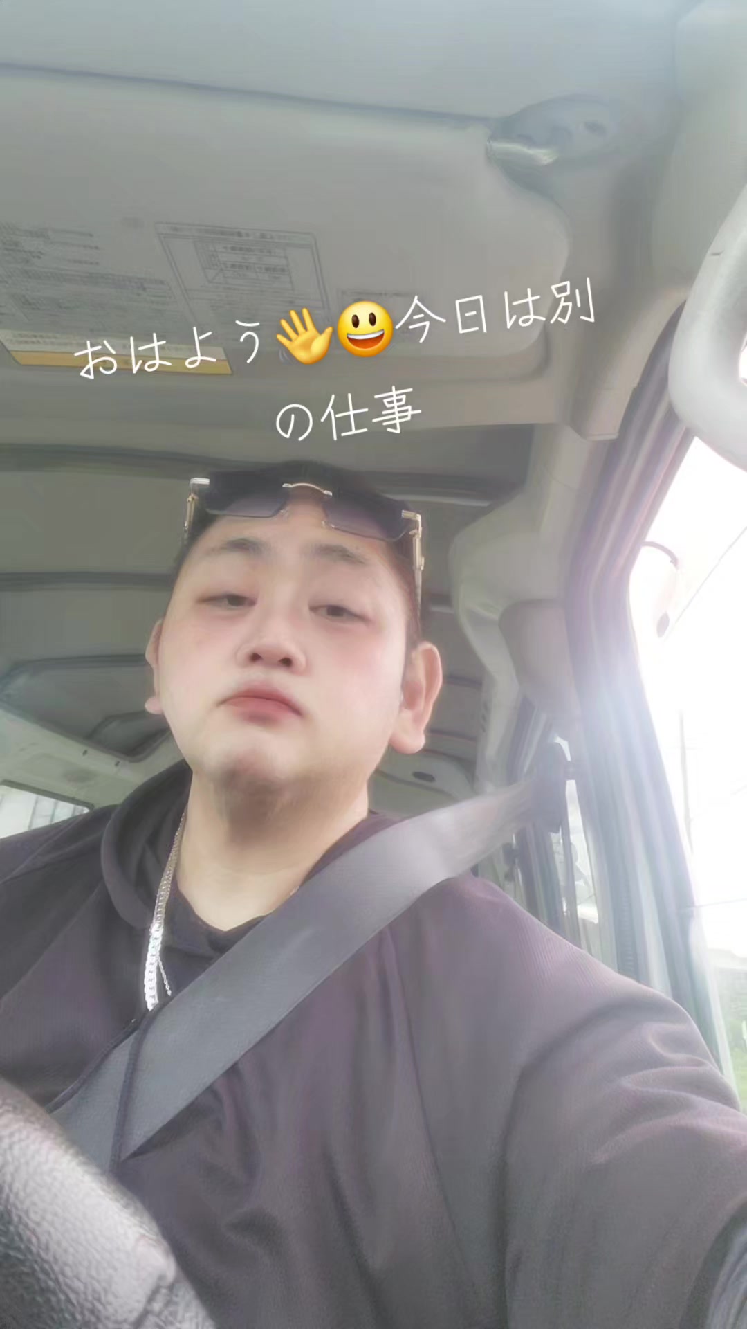 @のぶ❤M🔗🤍