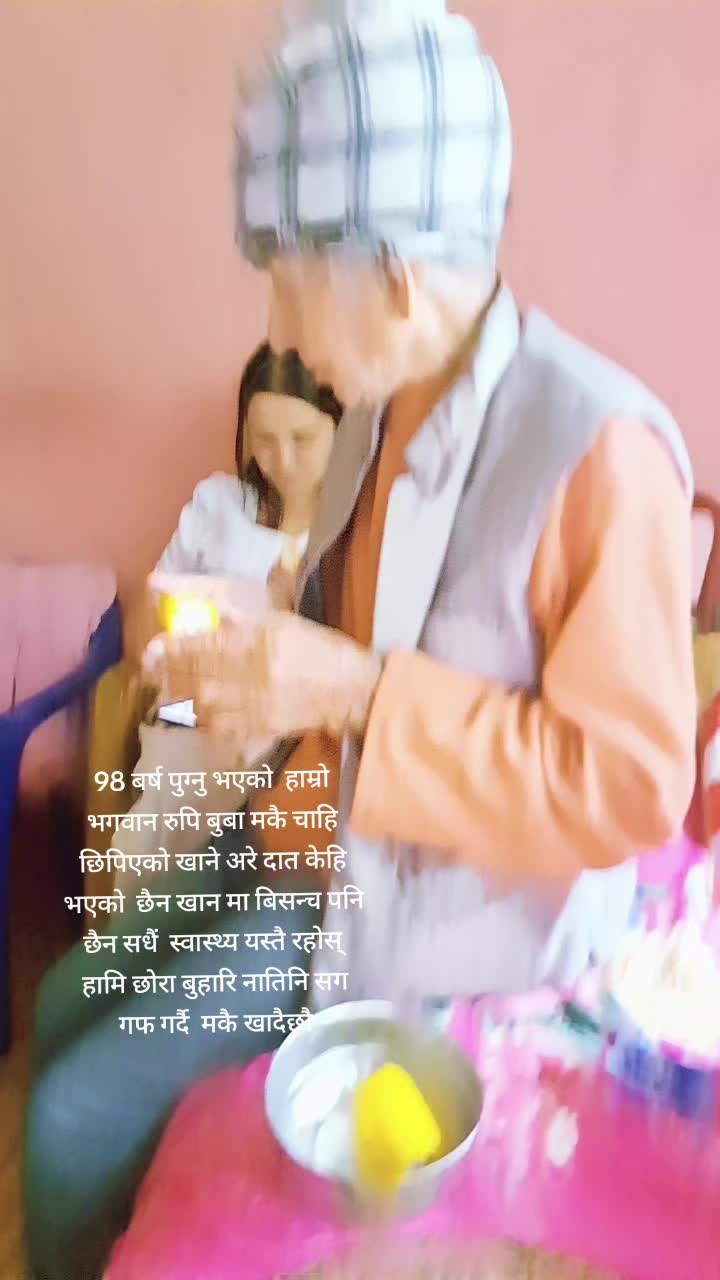@Urmila Mishra