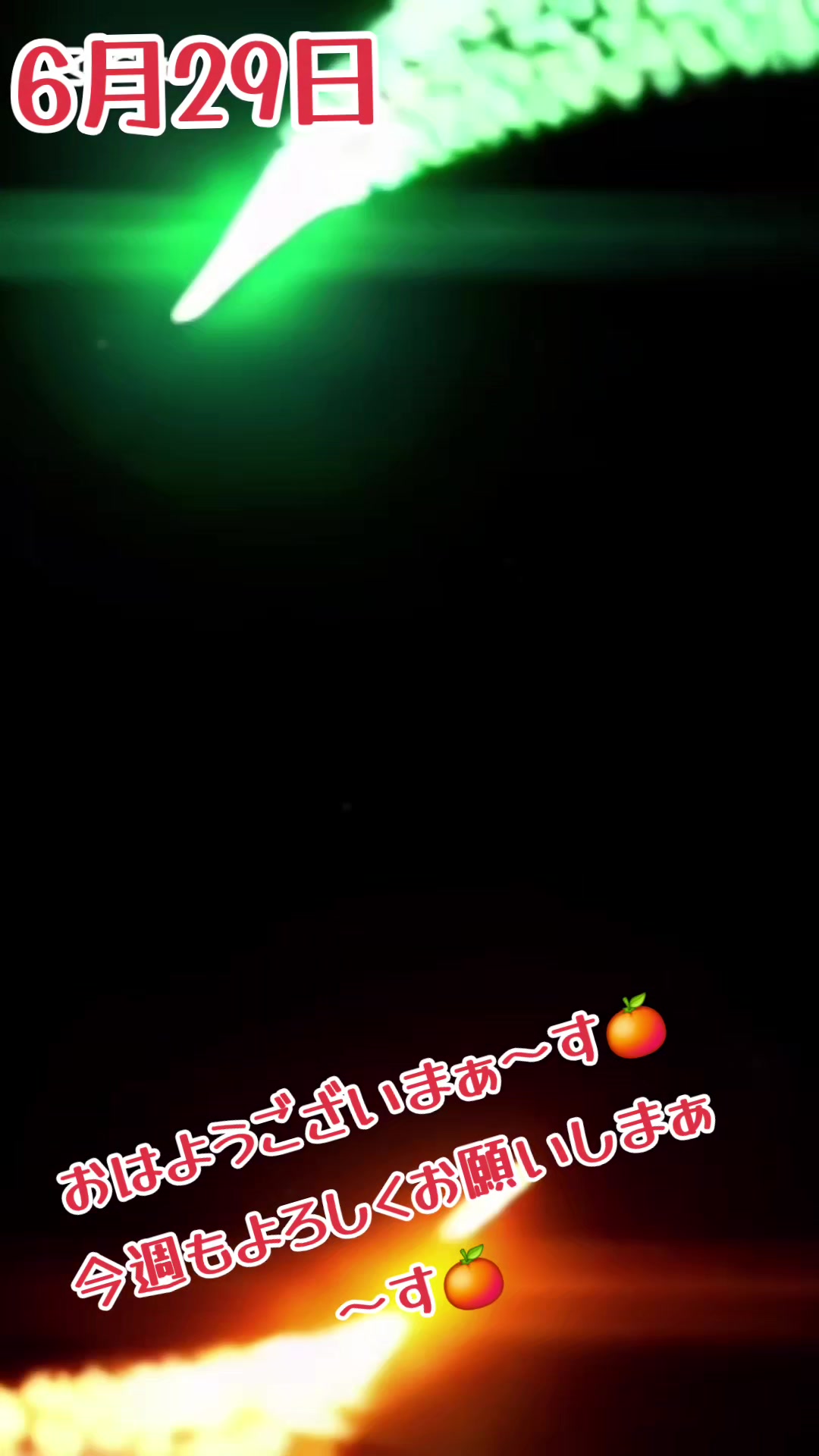 @ใฟใใ๐
