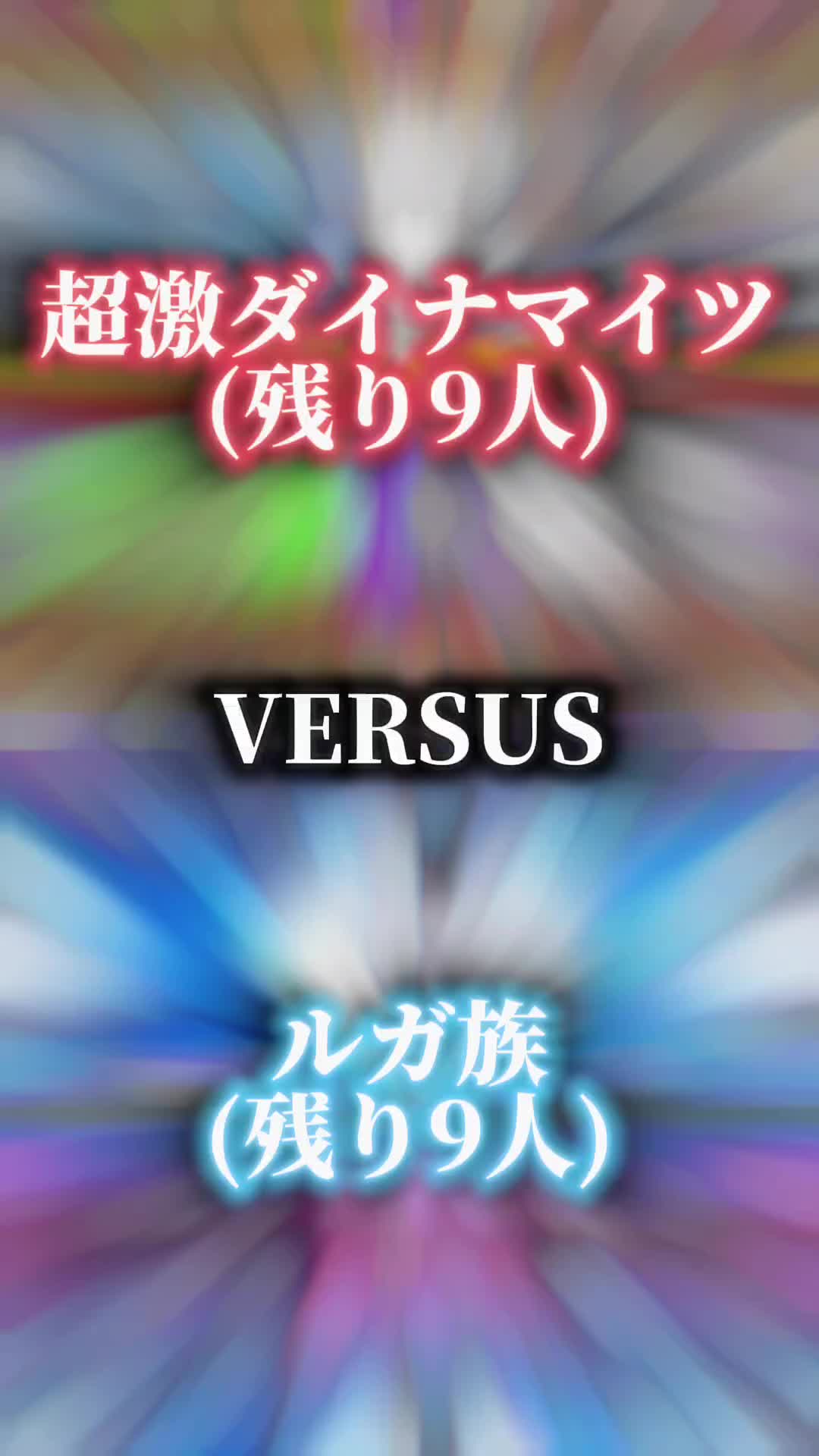 @にゃんこ大生徒
