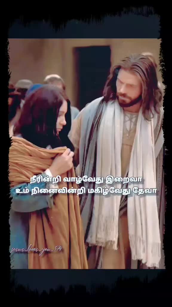 @💚S.M.சாரா💚