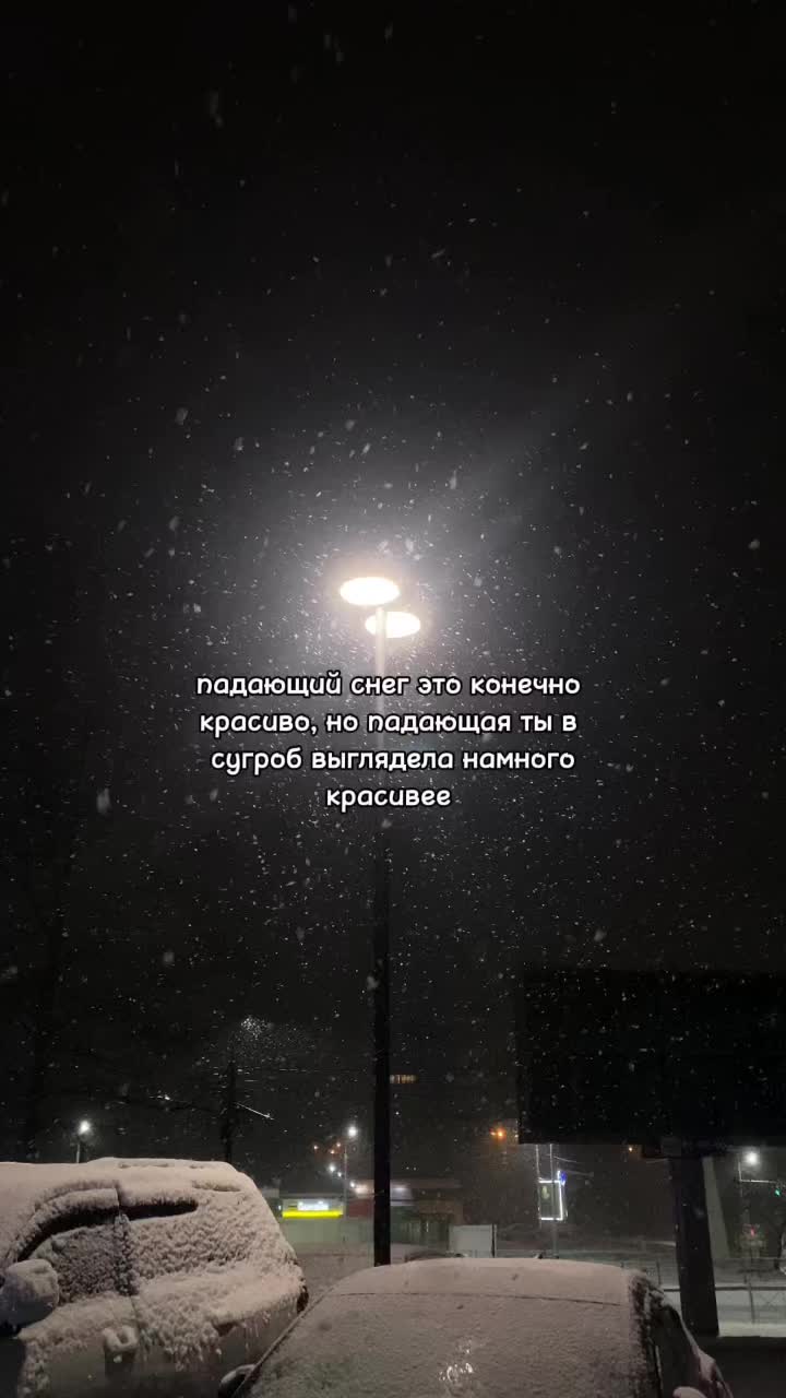 @Идальго Дайа&rsquo;ян