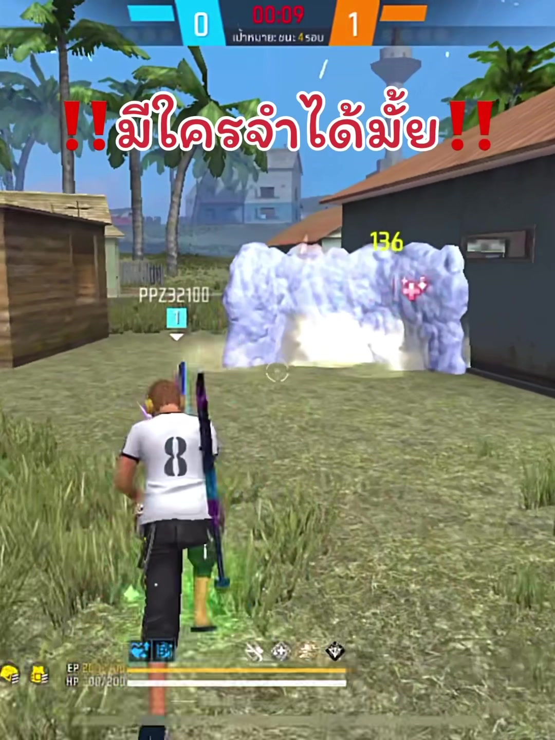 @อุนจิฟีฟาย💩