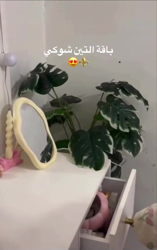 @Naturalulti