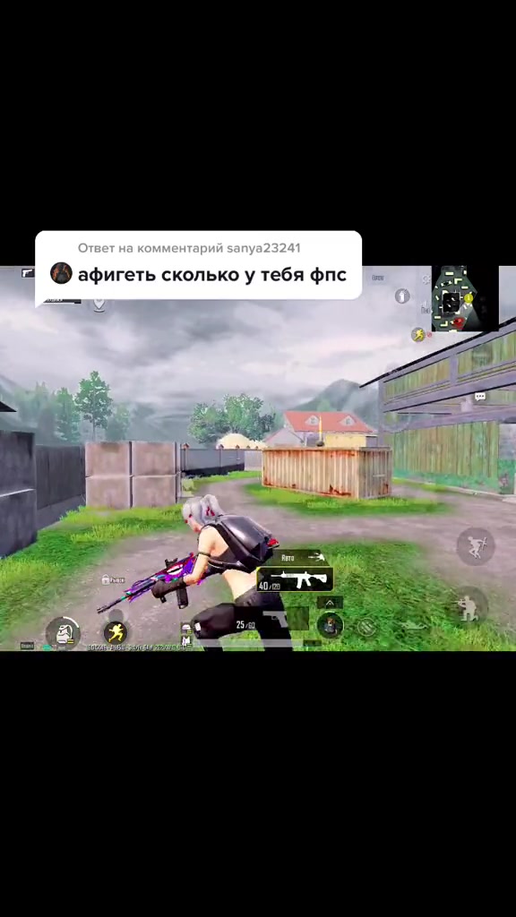 @TikTok_forti