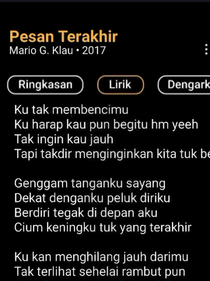 @Dow || Lyrics