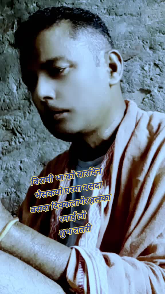 @pramodjayswal